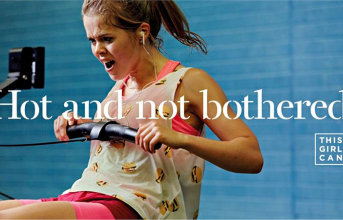 THisGirlCan THisGirlCan