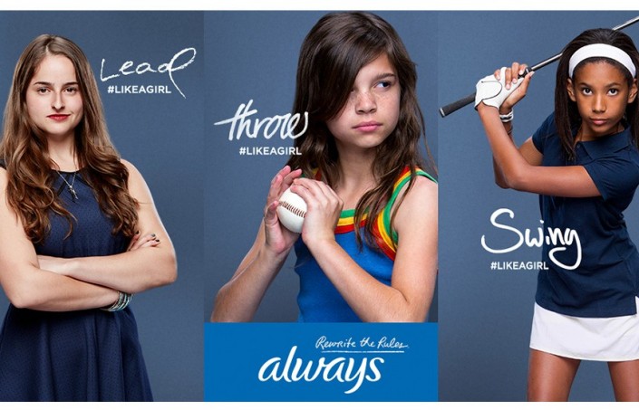 likeagirl_990-53ac344a0d839 likeagirl_990-53ac344a0d839